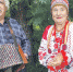 Паня из Панино - Знамя Октября