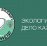 Молодые экологи Липецкой области могут получить дополнительные баллы к ЕГЭ и возможность поступить в вуз - Знамя Октября