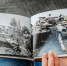 Липецкий краевед сравнил Донецк 1943 и 2023 годов на фотографиях - Знамя Октября