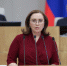 Татьяна Дьяконова: В приоритете законопроекты, направленные на улучшение качества жизни людей - Знамя Октября