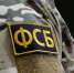 В ДНР задержали диверсанта, пытавшегося сорвать отопительный сезон - Знамя Октября