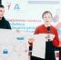 Школьники Елецкого района приняли участие во Всероссийском Киберуроке - Знамя Октября