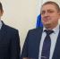 Награды для организаторов выборов - Знамя Октября