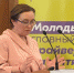 Татьяна Дьяконова: Единая система психологической помощи молодым семьям поможет изменить отношение к браку - Знамя Октября