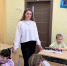 Липчанка получила грант в полмиллиона рублей и открыла центр детского развития - Знамя Октября