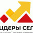 Всероссийский конкурс молодых управленцев «Лидеры села» - Знамя Октября