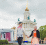 Липецкая пара сыграла свадьбу на выставке «Россия» в Москве - Знамя Октября
