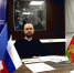 Экономический потенциал Липецкой области оценили на Российско-Грузинском деловом совете - Знамя Октября