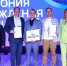 Липецкая компания победила в гранд-финале Стартап-тура «Сколково» - Знамя Октября