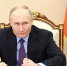 Владимир Путин провёл встречу с Игорем Артамоновым - Знамя Октября