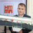 Школьники Липецкой области представили свои изобретения на выставке в «IT-кубе» - Знамя Октября