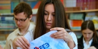 Первыми стобалльниками ЕГЭ 2024 года в Липецкой области стали 17 выпускников - Знамя Октября