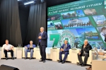 Форум малого и среднего предпринимательства прошел в Елецком районе