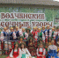 Фестиваль «Волченские узоры» в Добровском округе познакомил гостей с красивой традицией - Знамя Октября