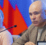 Цифровизацию госуслуг и клиентоцентричность обсудили участники всероссийской стратегической сессии в Липецкой области - Знамя Октября
