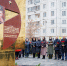 Памятник Героям России Андрею Теперику и Эдуарду Белану открыт в Липецке - Знамя Октября
