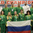 Липецкие спортсмены завоевали 18 наград на первенстве мира по всестилевому каратэ - Знамя Октября