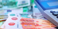 Социальные выплаты детям из особых категорий увеличатся в Липецкой области - Знамя Октября