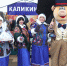 С добрым салом! - Знамя Октября