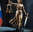 Руководители Липецкой области поздравили юристов региона с профессиональным праздником - Знамя Октября