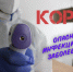 Корь – это опасное инфекционное заболевание - Знамя Октября