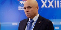 Игорь Артамонов принял участие в Съезде партии «Единая Россия» - Знамя Октября