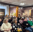 Центр «Мой бизнес» Липецкой области подвёл итоги работы за прошлый год - Знамя Октября
