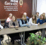 Развитие социального предпринимательства в 2025 году обсудили в центре «Мой бизнес» Липецкой области - Знамя Октября