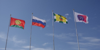 Развитие площадки ОЭЗ «Липецк» обсуждалось на Елецком инвестиционном форуме - Знамя Октября