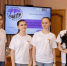 Региональный форум «ФинНавигатор» прошел в Ельце - Знамя Октября