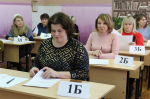 Родители выпускников Липецкой области присоединились к Всероссийской акции «Сдаем вместе! День сдачи ЕГЭ родителями»