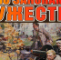 Областной краеведческий музей приглашает липчан на выставку «По законам мужества» - Знамя Октября