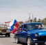 Липчане примут участие в автопробеге 9 мая - Знамя Октября