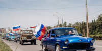 Липчане примут участие в автопробеге 9 мая - Знамя Октября