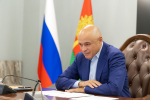 Игорь Артамонов назвал «Обучающие экспедиции» импульсом для развития региона
