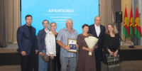 Игорь Артамонов вручил медали «За любовь и верность» крепким супружеским парам Липецкой области - Знамя Октября