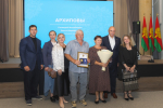 Игорь Артамонов вручил медали «За любовь и верность» крепким супружеским парам Липецкой области