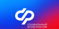 С 1 августа Отделение СФР по Липецкой области повысит пенсии более 70 тысячам работающих пенсионеров региона - Добровский муниципальный округ