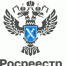 Наличие ареста - основание для приостановления учетно-регистрационных действий с объектом недвижимости - Знамя Октября