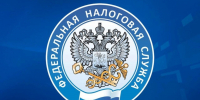 Как получить налоговый вычет за расходы на обучение - Добровский муниципальный округ