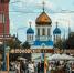 Литературную осень в Ельце отметили «Антоновскими яблоками» - Знамя Октября