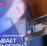 Новый сезон премии «Россия – страна возможностей» приглашает липчан к участию - Знамя Октября