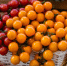 Липецкие продукты питания представлены на Всероссийской выставке «Золотая осень» - Знамя Октября