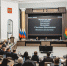 Состоялись публичные слушания по проекту областного бюджета на 2026 год и на плановый период 2027 и 2028 годов - Знамя Октября