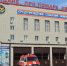 За два дня в Липецкой области в пожарах сгорели три автомобиля - Знамя Октября