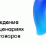 Подтвердить возраст или социальный статус в магазине теперь можно через MAX - Знамя Октября
