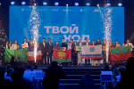 Липчане вошли в тройку сильнейших на Всероссийском студенческом форуме «Твой Ход»