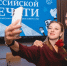 Лучшие журналисты Липецкой области получили награды - Знамя Октября