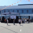 «АРТ-ЕЛЕЦ» — победитель премии BEMA INTERNATIONAL 2026! - Знамя Октября