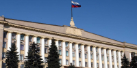 Приняты поправки в бюджет Липецкой области на 2026 год и плановый период 2027-2028 годов - Знамя Октября